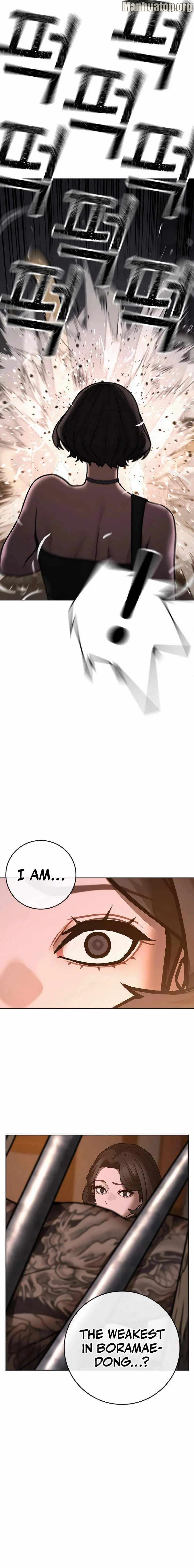 Read Reality Quest Manga Online