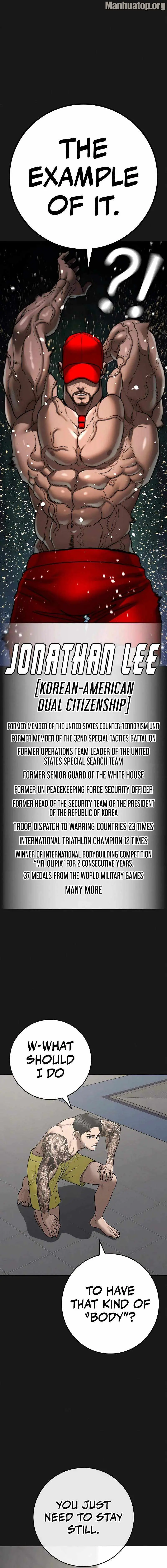 Read Reality Quest Manga Online