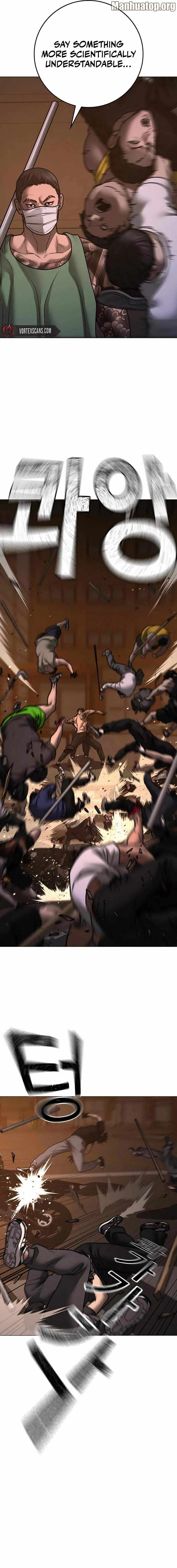 Read Reality Quest Manga Online