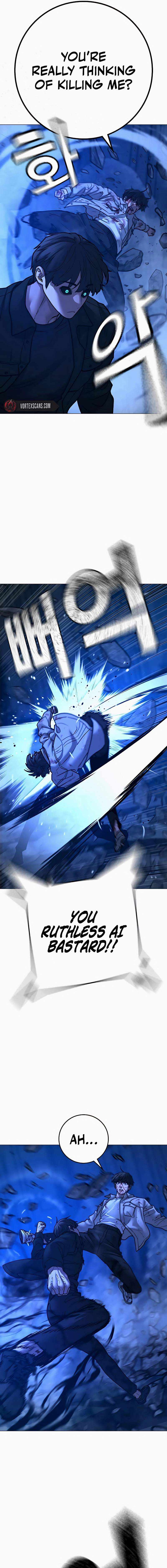 Read Reality Quest Manga Online