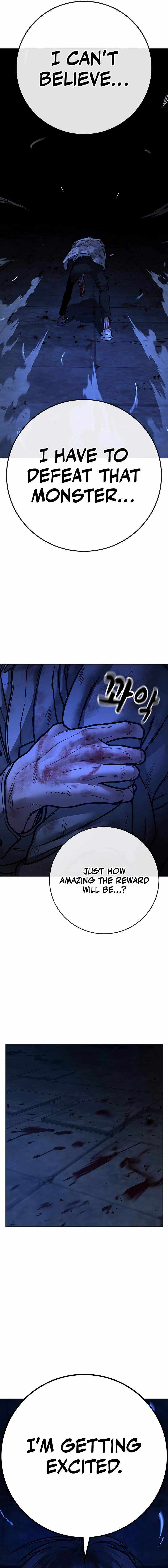 Read Reality Quest Manga Online