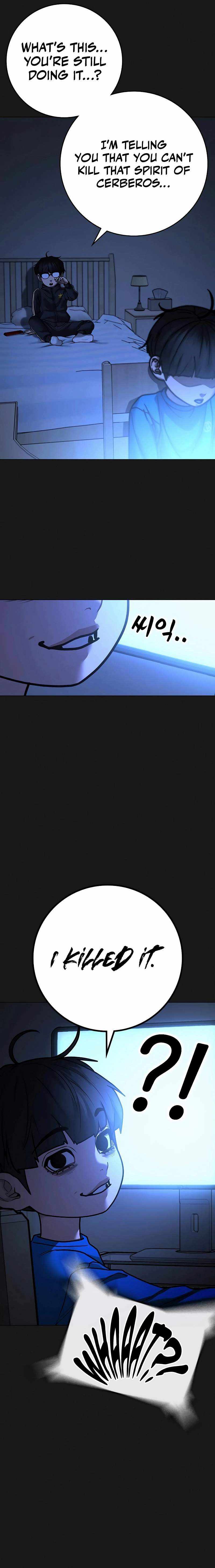 Read Reality Quest Manga Online