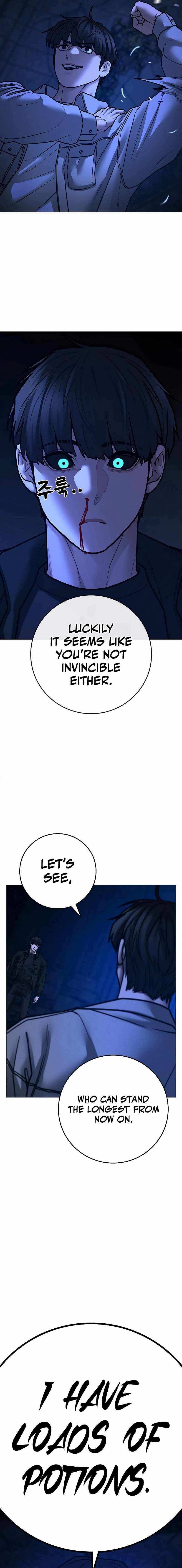 Read Reality Quest Manga Online