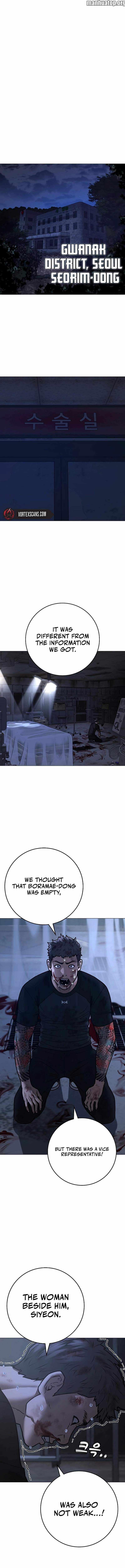 Read Reality Quest Manga Online