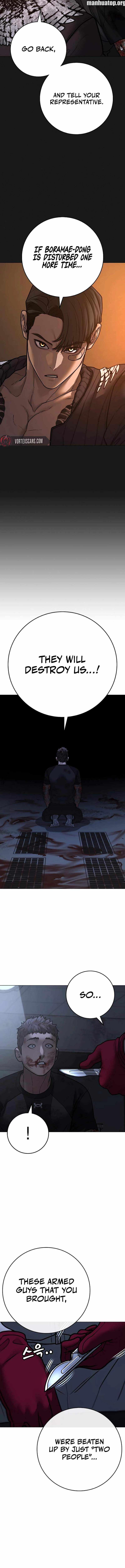 Read Reality Quest Manga Online