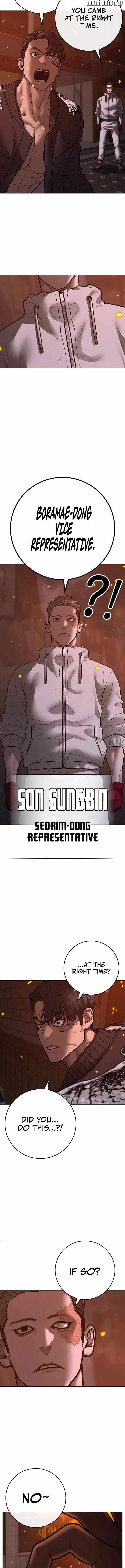 Read Reality Quest Manga Online