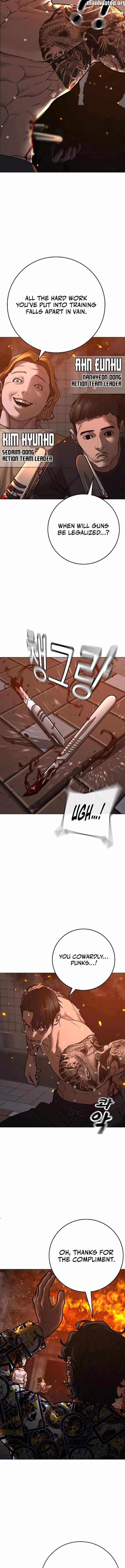 Read Reality Quest Manga Online