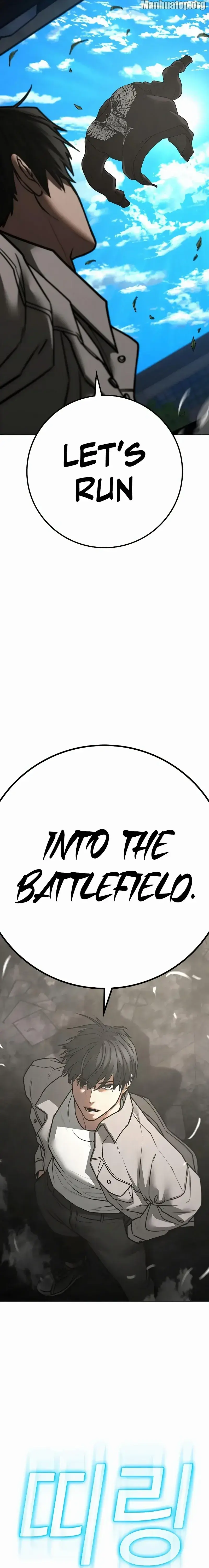 Read Reality Quest Manga Online