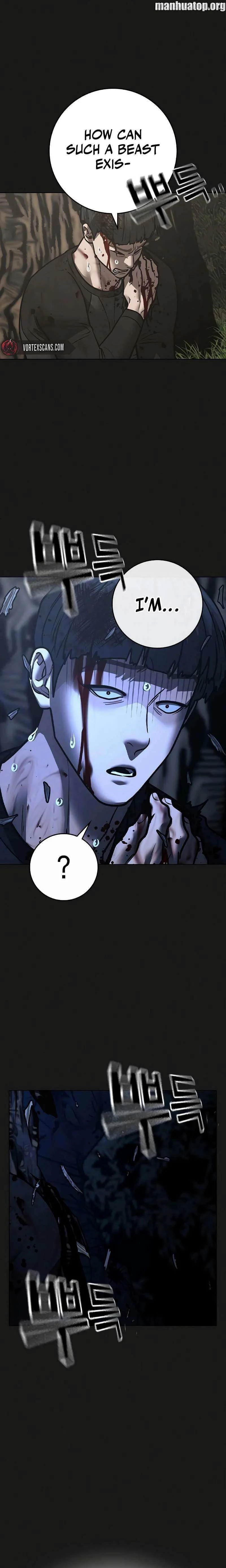 Read Reality Quest Manga Online