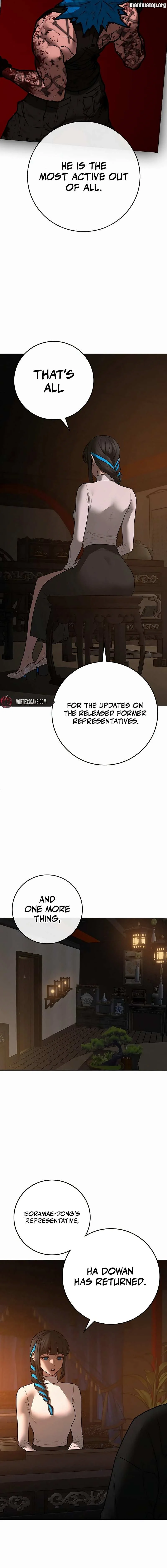 Read Reality Quest Manga Online