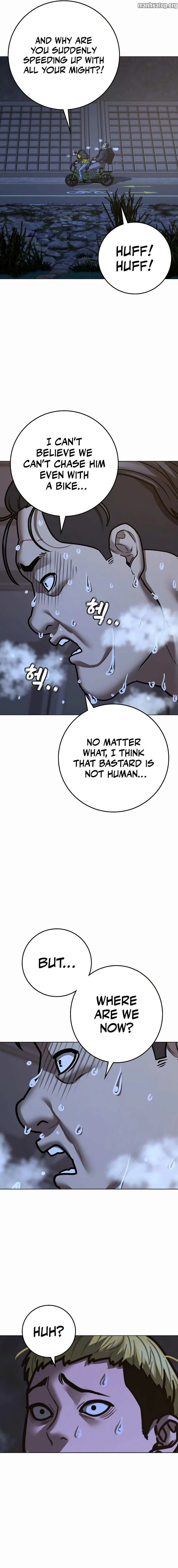 Read Reality Quest Manga Online