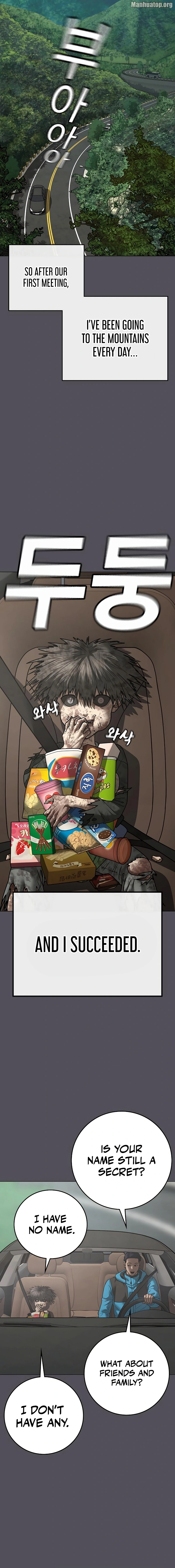 Read Reality Quest Manga Online