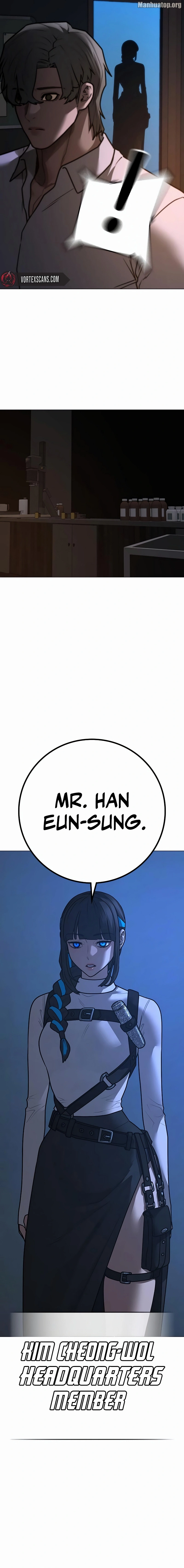 Read Reality Quest Manga Online