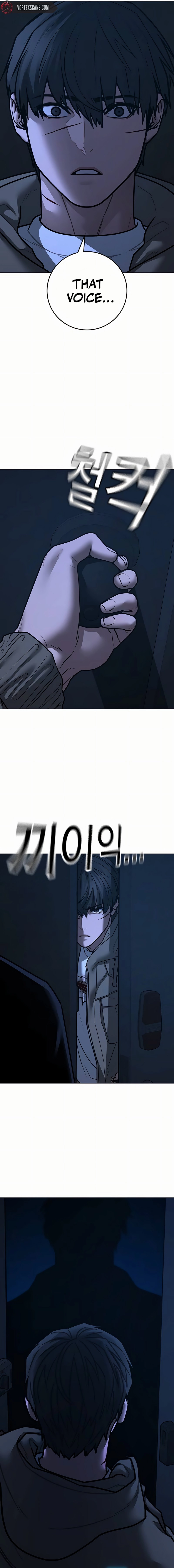 Read Reality Quest Manga Online