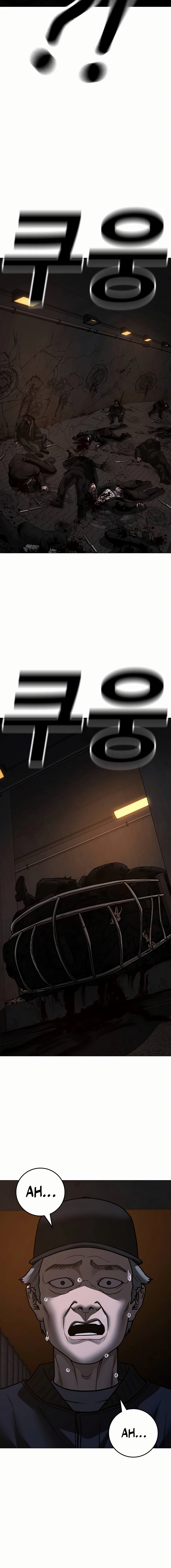 Read Reality Quest Manga Online