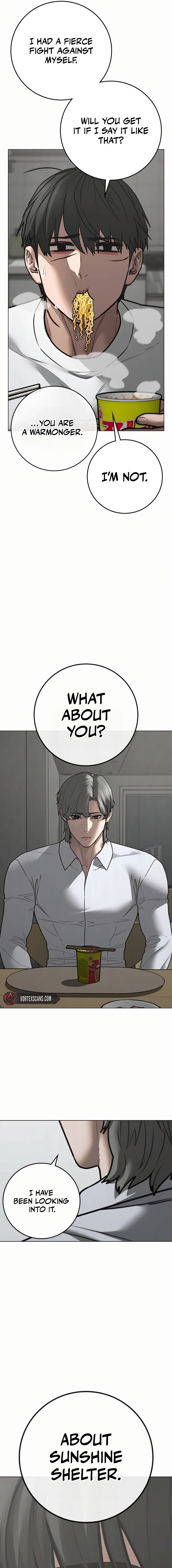 Read Reality Quest Manga Online