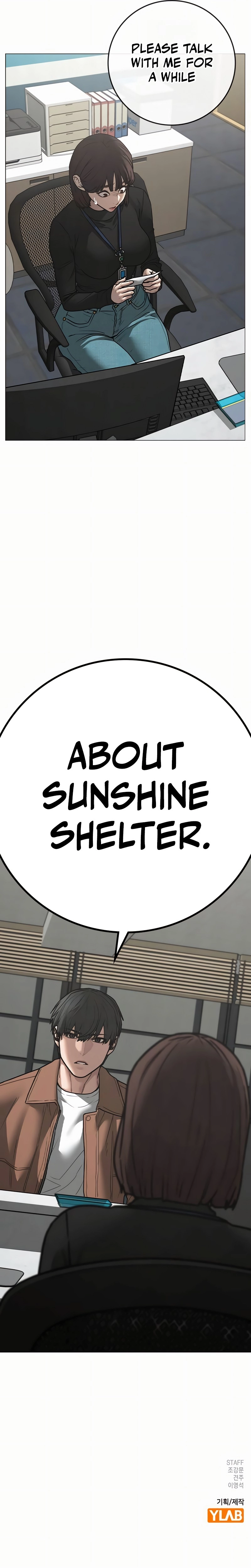 Read Reality Quest Manga Online