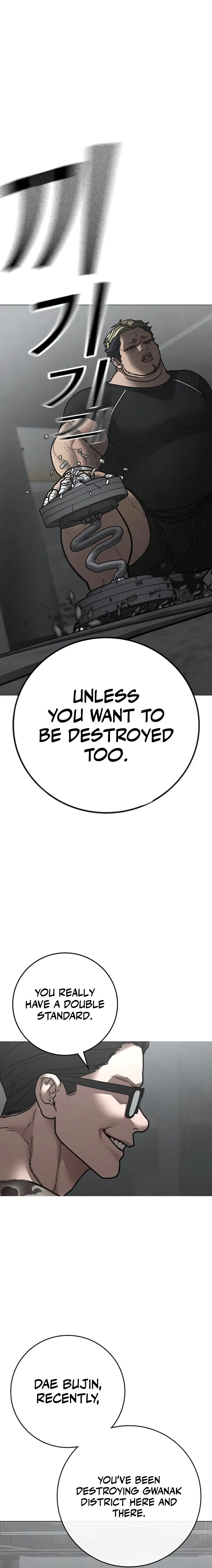 Read Reality Quest Manga Online