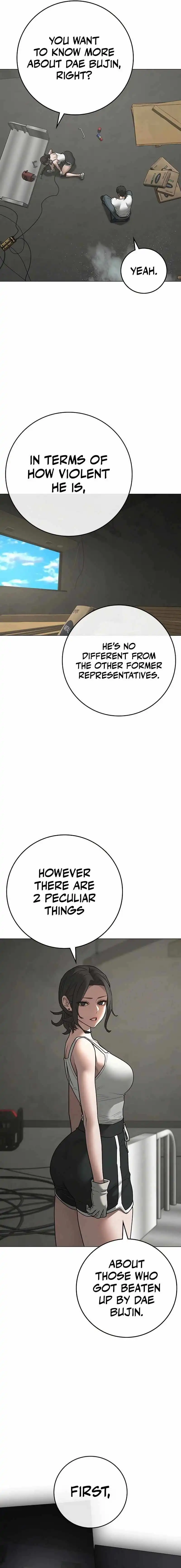 Read Reality Quest Manga Online