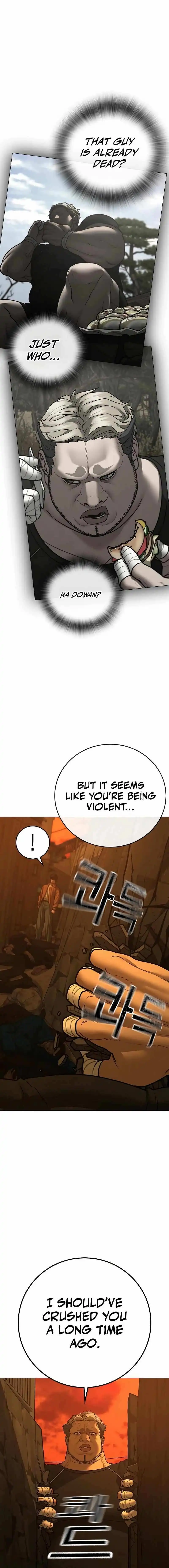 Read Reality Quest Manga Online