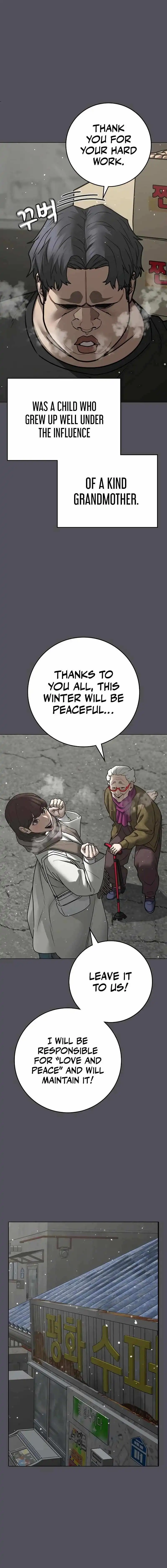 Read Reality Quest Manga Online