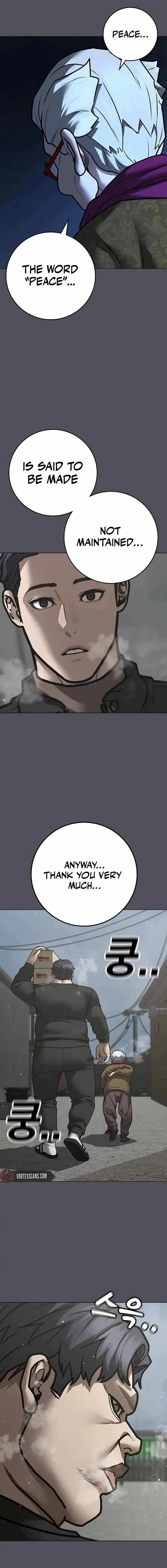 Read Reality Quest Manga Online