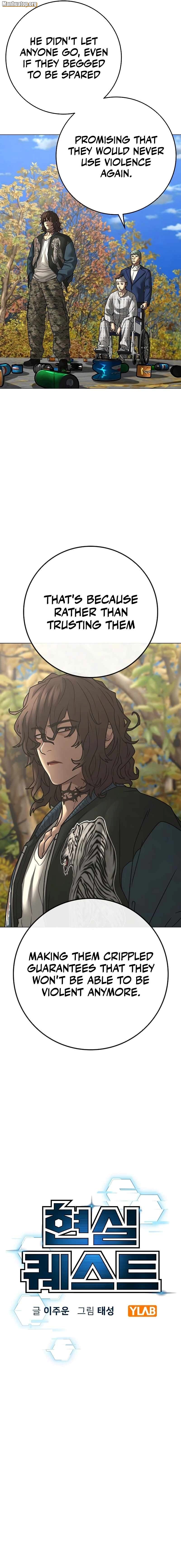 Read Reality Quest Manga Online