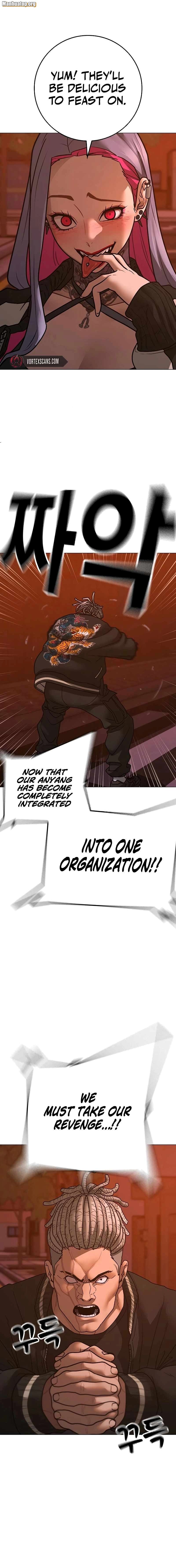 Read Reality Quest Manga Online