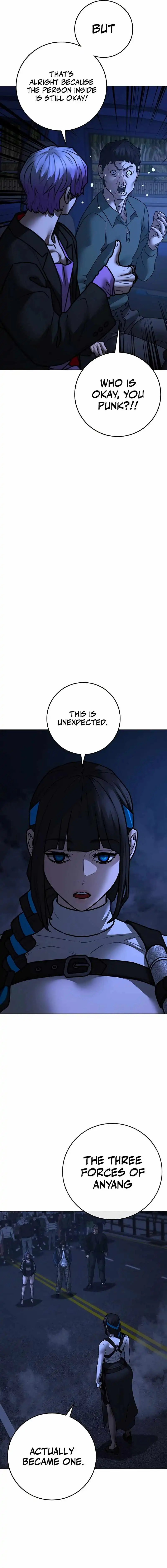 Read Reality Quest Manga Online