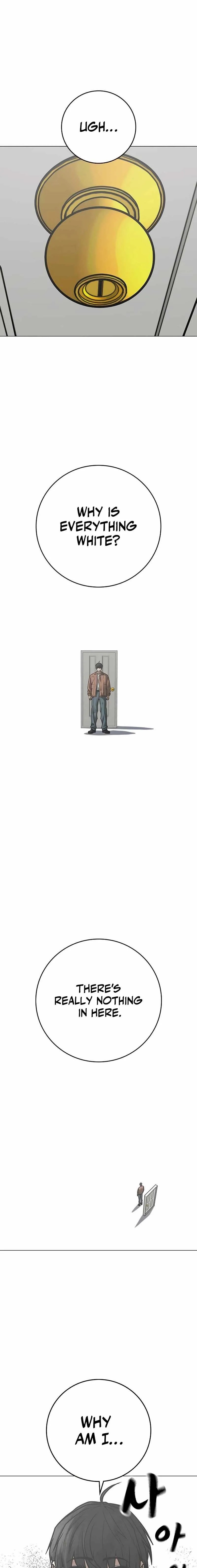 Read Reality Quest Manga Online