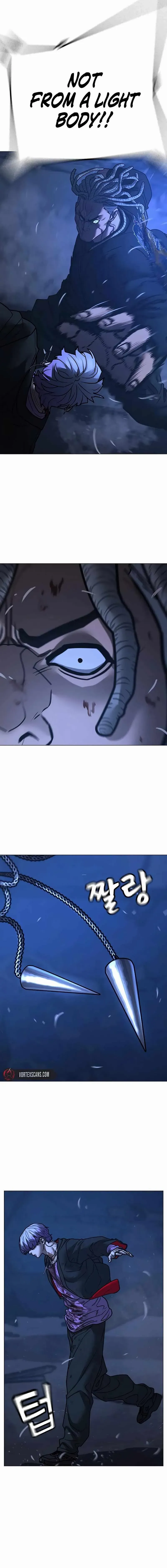 Read Reality Quest Manga Online