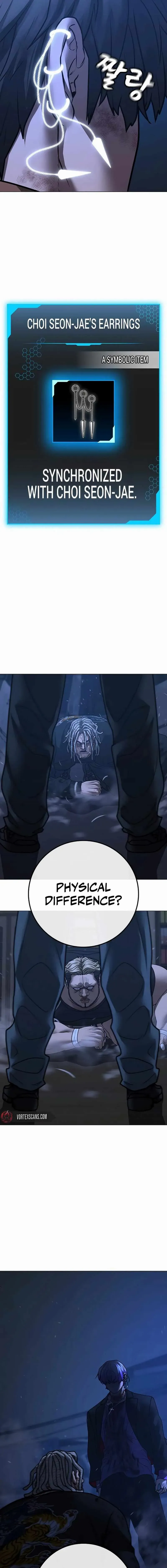 Read Reality Quest Manga Online