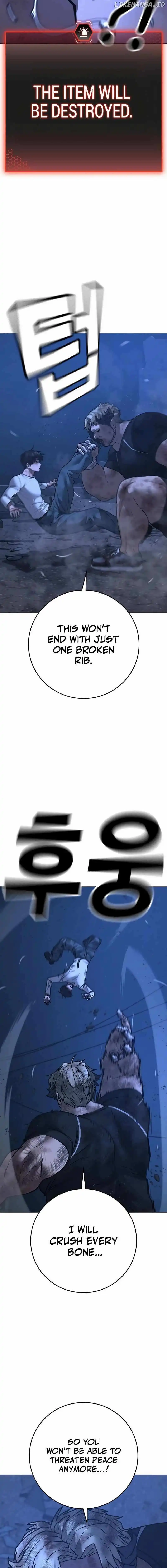 Read Reality Quest Manga Online