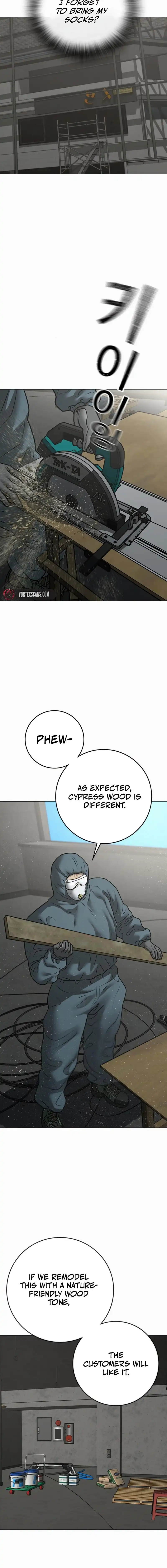 Read Reality Quest Manga Online