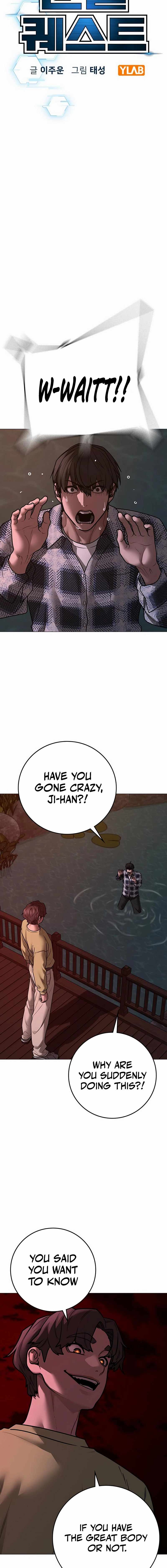 Read Reality Quest Manga Online