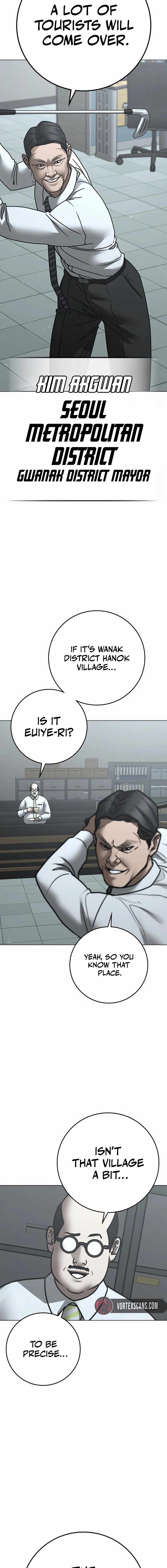 Read Reality Quest Manga Online