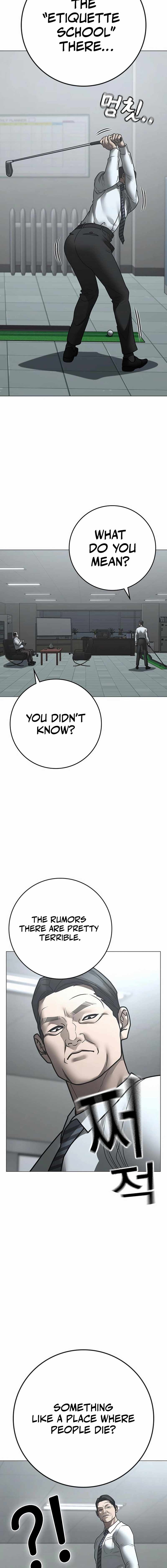 Read Reality Quest Manga Online