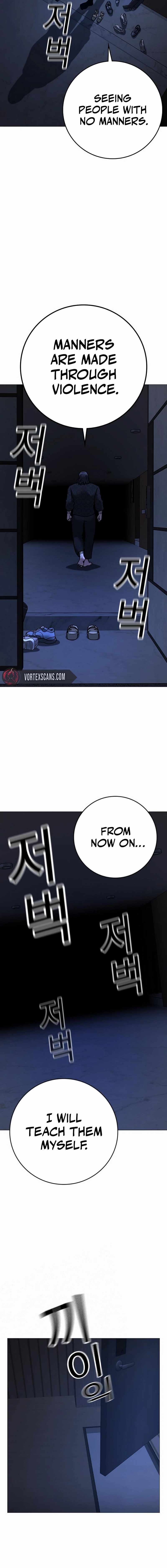 Read Reality Quest Manga Online