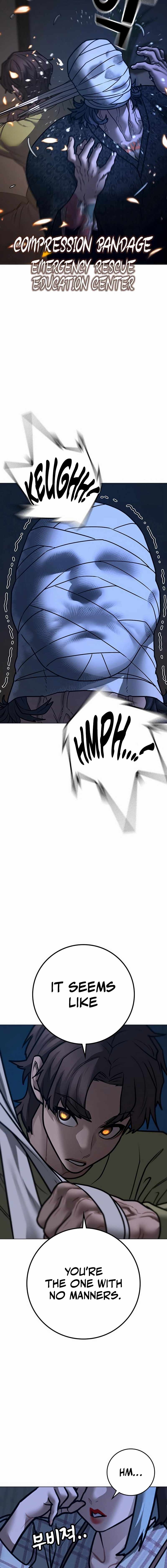 Read Reality Quest Manga Online