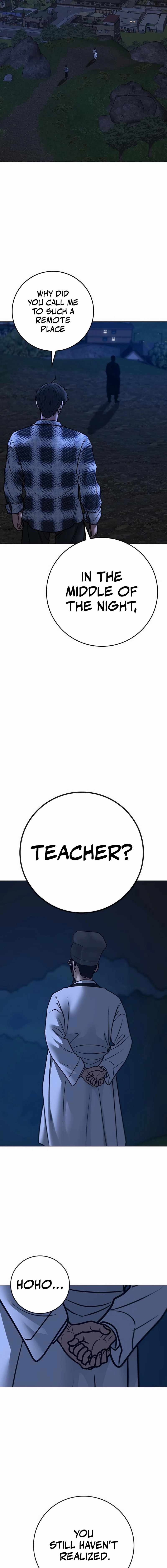 Read Reality Quest Manga Online