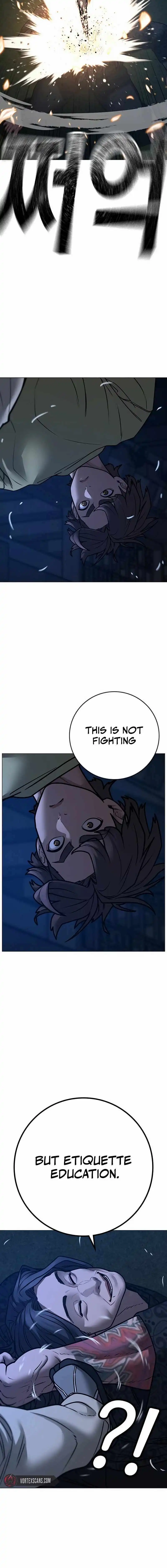 Read Reality Quest Manga Online