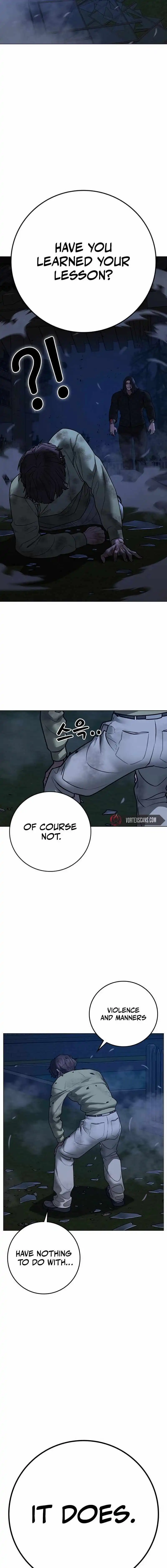 Read Reality Quest Manga Online