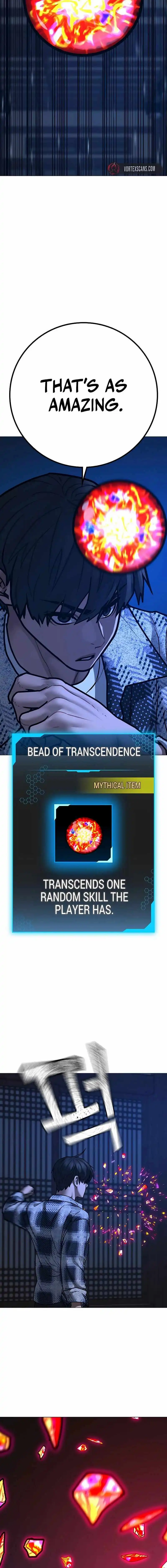 Read Reality Quest Manga Online