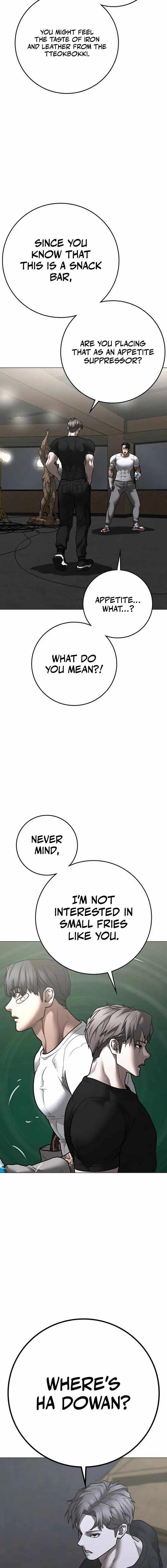 Read Reality Quest Manga Online