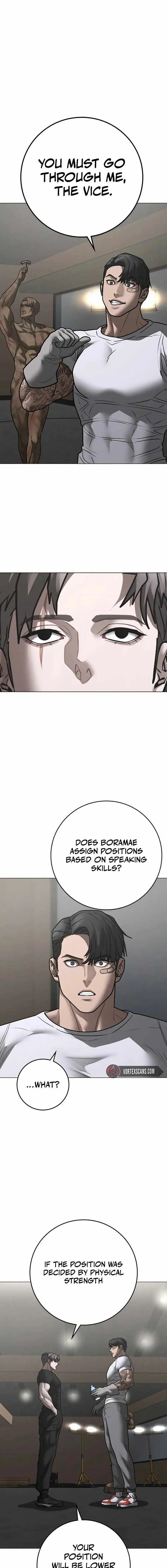 Read Reality Quest Manga Online