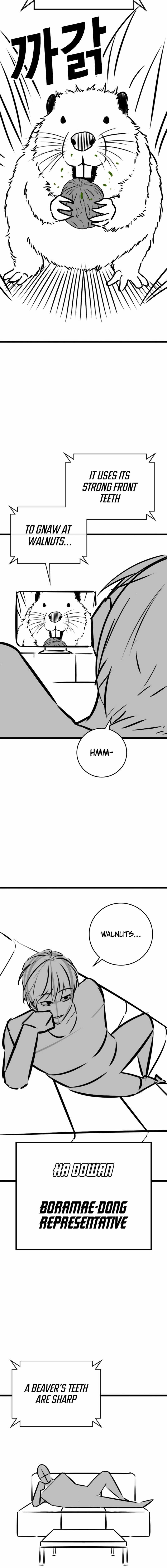 Read Reality Quest Manga Online