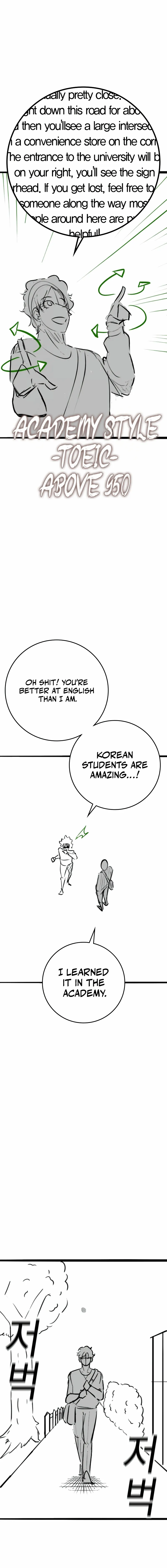 Read Reality Quest Manga Online