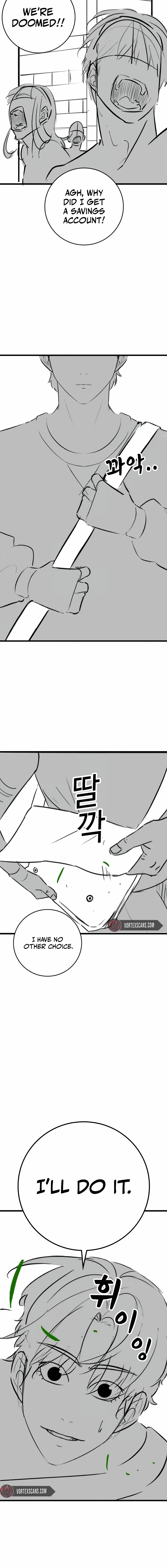 Read Reality Quest Manga Online