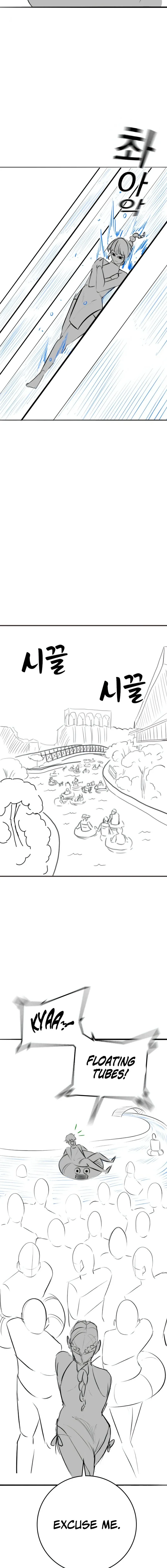 Read Reality Quest Manga Online