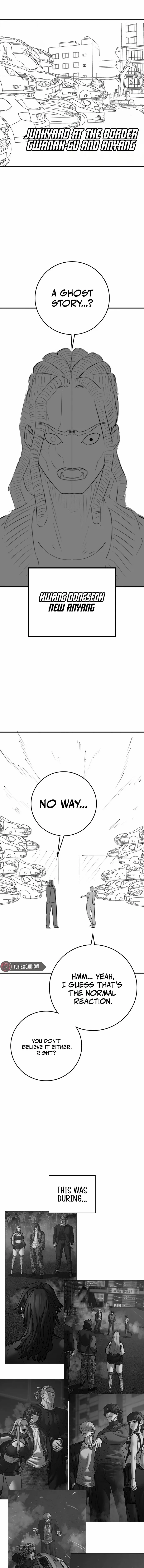 Read Reality Quest Manga Online